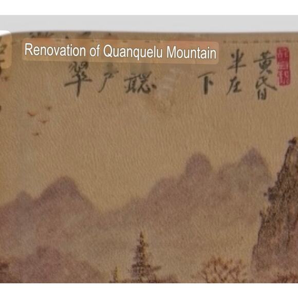VTG Asian Landscape Wallet Renovation of Quanquelu Mountain Kiss Lock Closure - Picture 2 of 5